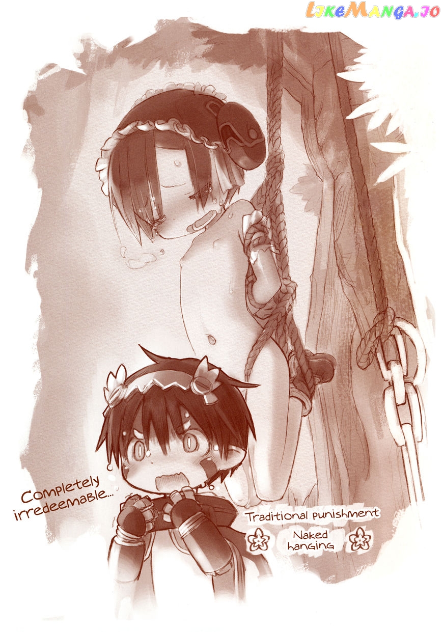 Made in Abyss, Chapter 16.5 image 3
